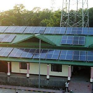 100 KW Solar Power Plant At Dibrugarh University